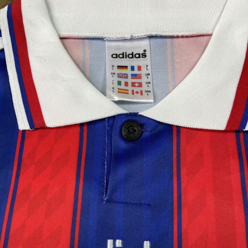 Retro Bayern Munich Home Shirt 1996/97