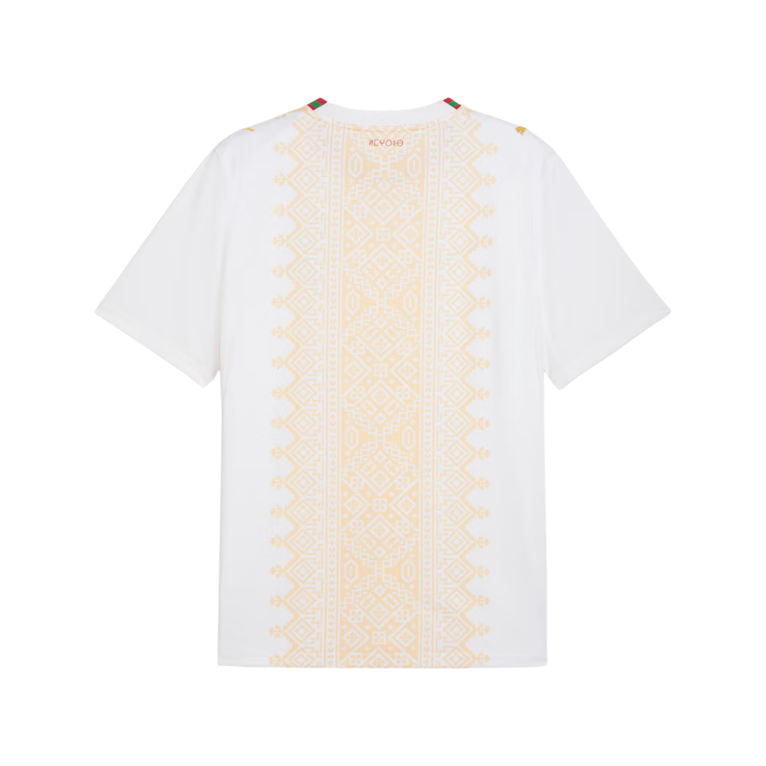Morocco 2026/27 Away World Cup Shirt