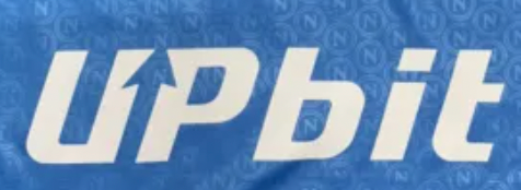 Napoli Home Shirt 2022/23 with Scudetto Patch, Serie A Patch and Upbit Patch