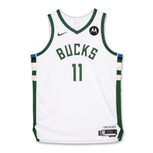 Milwaukee Bucks 2025/2026 Vest